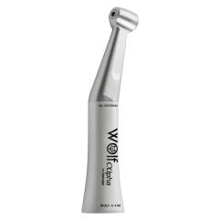 WOlf Alpha 4:1 RA - Push Button Latch Head